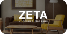 partner-https://zeta.kz